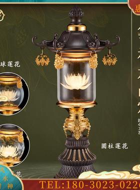 2八吉祥水晶灯莲花灯LED复古宫灯电子供灯家用插电长明灯