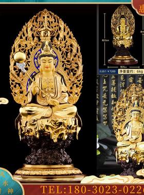 台湾东方三圣全铜鎏金日光菩萨月光娘娘 药师佛佛像 【议价】