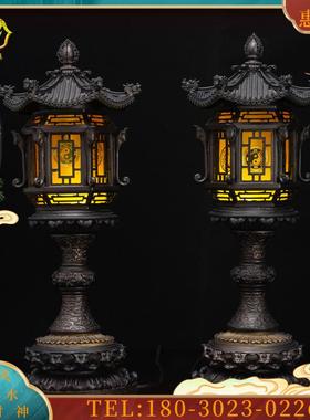 LED全铜合金道家太极八卦宫灯供灯用具用品佛前家用寺庙