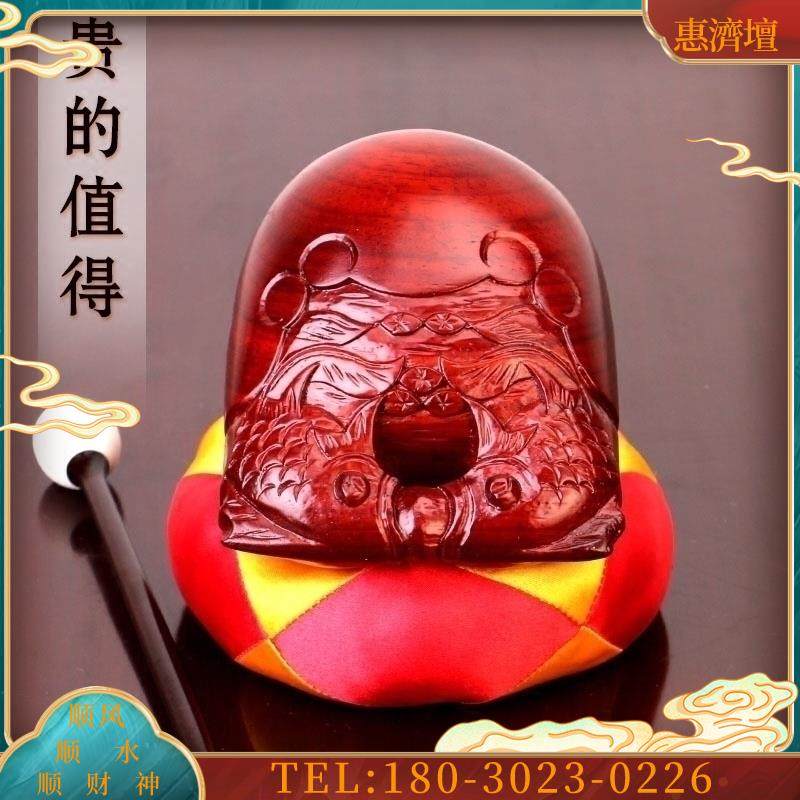 圆通工艺台湾黑檀红檀木鱼原木实木佛具用品敲击乐器【议价】