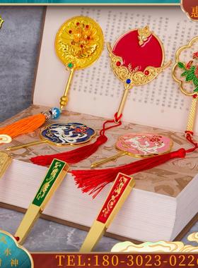 锌合金男女扇子法器武器小配件佛像神像手里拿的头冠披风