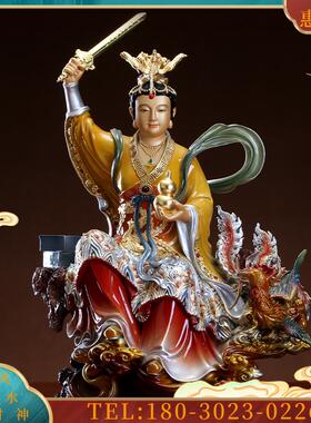 纯铜九天玄女像圣母娘娘铜像站姿站像道家九天娘娘神像佛堂摆件