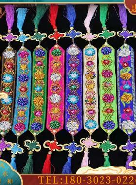 佛像霞披佛衣披肩凤冠霞帔神像专用佛袍斗篷八卦披风佛衣【议价】