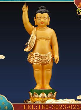 太子佛像供奉摆件佛祖释迦牟尼佛九龙浴佛铜像雕像保平安