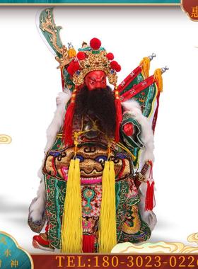 云长 关公 江加走第三代传人江碧峰作品 木偶雕刻之父之作