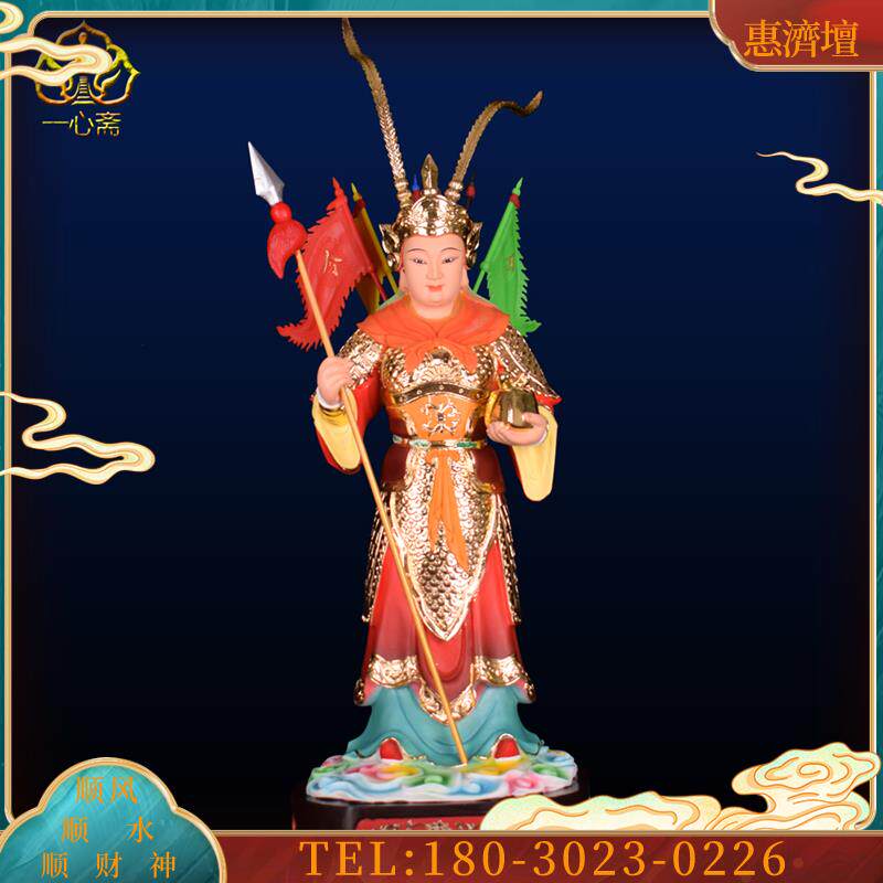 9英寸树脂杨门女将女将军神像佛像供奉摆件穆桂英花木兰