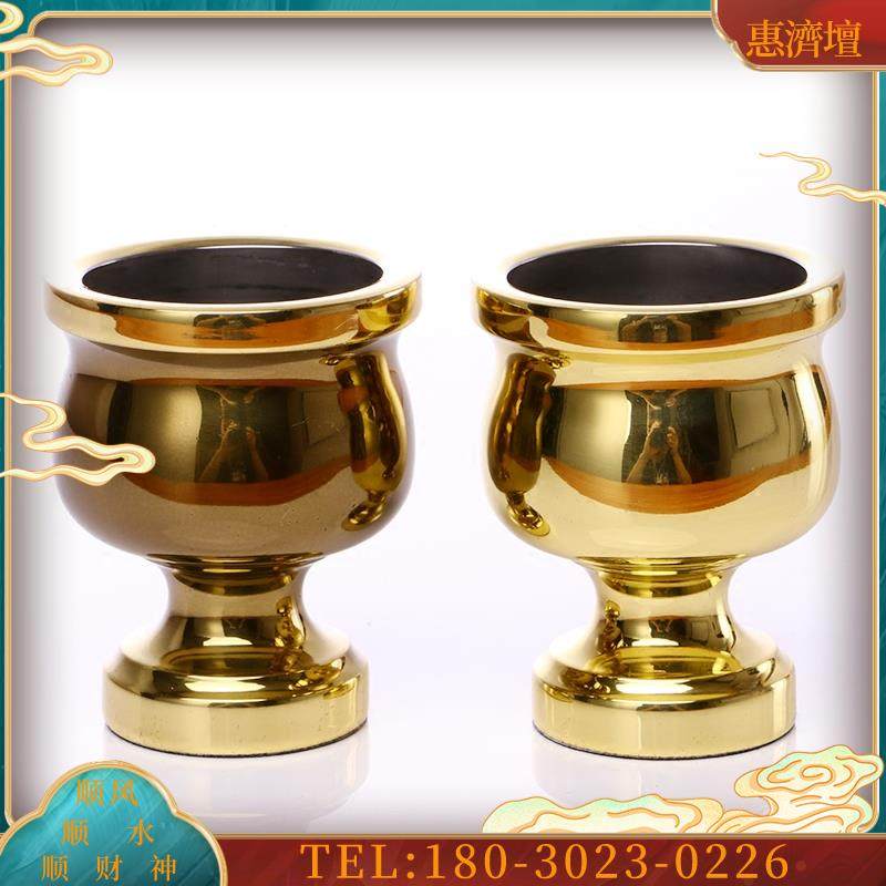 圆通佛具摆件台湾黄铜供杯万玉堂圣水杯净水杯光身高脚供【议价】