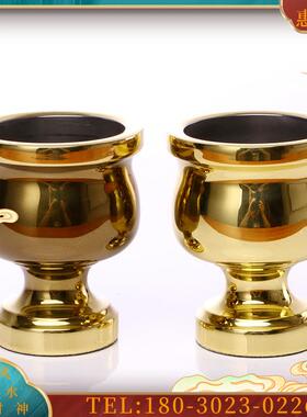 圆通佛具摆件台湾黄铜供杯万玉堂圣水杯净水杯光身高脚供【议价】
