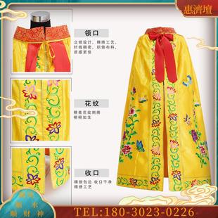旗云佛袍佛像衣服牡丹花披风观音王母娘娘衣服菩萨神像衣服神明衣