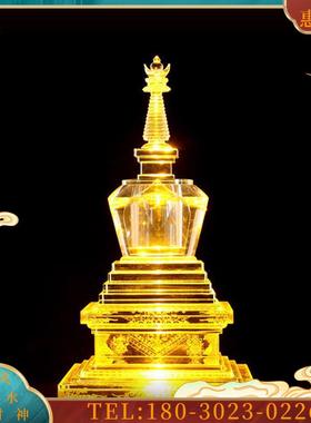 用品七彩发光舍利塔佛塔装舍利子白水晶大号摆件【议价】