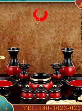 佛具用品大全佛前香炉家用室内纯铜供具套装供水杯花【议价】