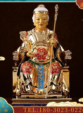 台湾纯铜土地公土地婆家用福德正神土地公公土地婆婆摆件【议价】