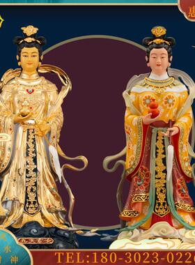 9英寸纯铜九天玄女