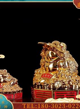 佛具金蟾招财摆件铜 大号家居公司开业工艺礼品鎏金三脚蟾