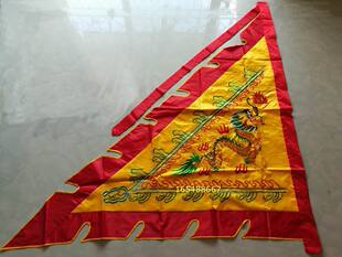 高档绞金三角龙旗进香旗 佛旗 三角旗 黄色龙旗 双面绣龙旗1.5米