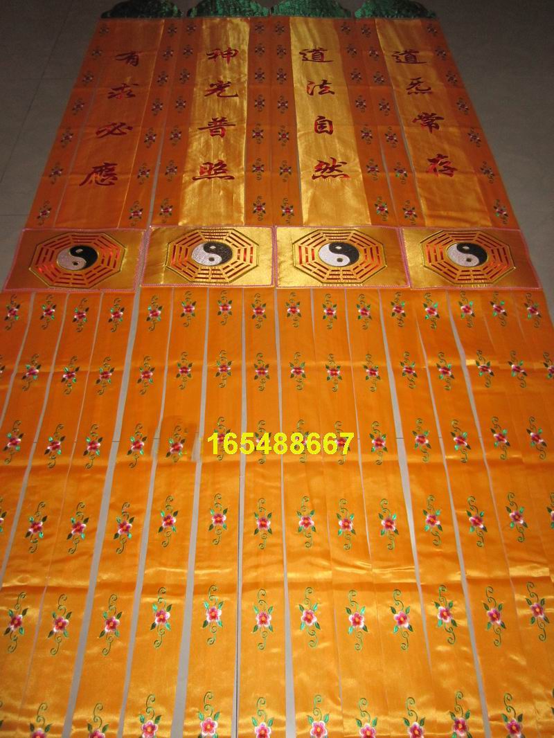 道幡长幡八卦刺绣品3米