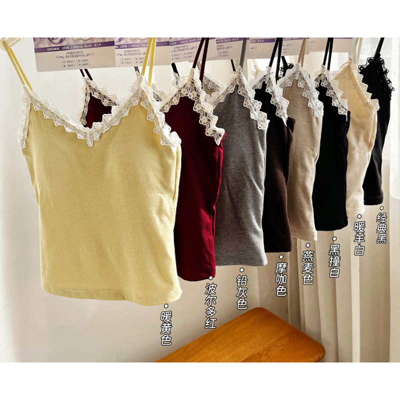 011407~秒杀「包邮 舒适包裹感」一体杯设计~女士吊带背心,女装/女士精品,背心吊带,淘宝优惠券,粉丝福利购,淘宝优惠卷