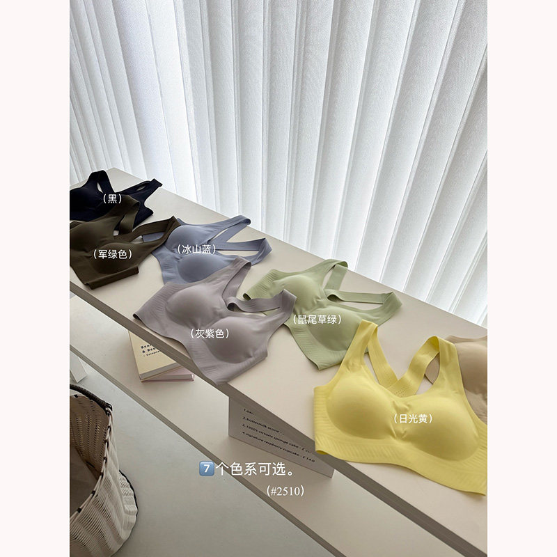 041402~「包邮 轻盈又好看」多款式可选~女士运动文胸/瑜伽裤