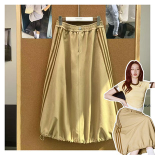 #032120~「宋雨琦侧条半裙」韩系!织带拼接底边抽绳女士半身裙