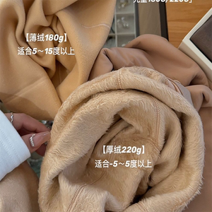 112706~「2件包邮 两款厚度」纽扣设计~女士打底丝袜