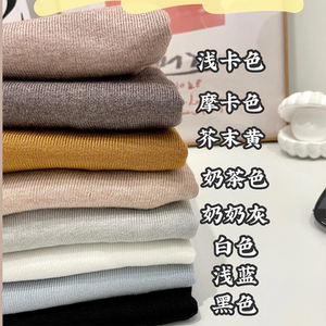 111305~秒杀「包邮温柔又惊艳」半高领弹力舒适~女士针织衫