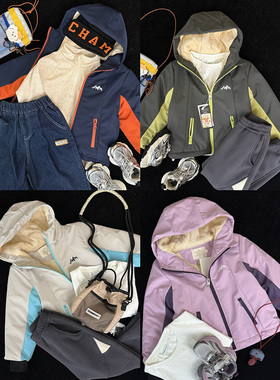 010203~「包邮 山系户外保暖」连帽拼色加绒设计~儿童外套