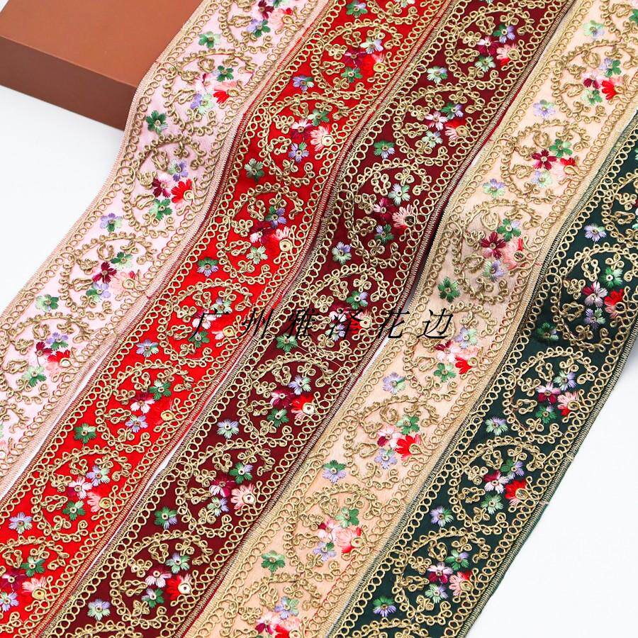 服装花边新款傣族服装diy装饰