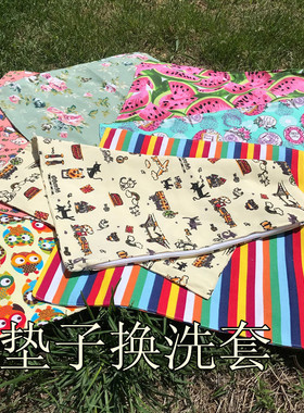 手工DIY宠物垫子换洗套纯棉帆布可拆洗狗垫子外套法拉绒猫窝