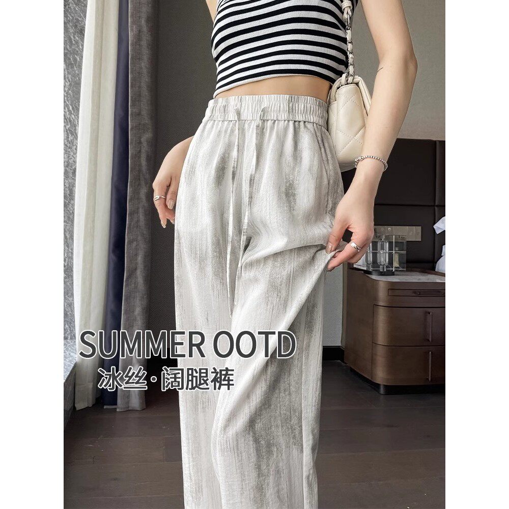 醋酸冰丝裤女夏季薄款2026新款高腰垂感宽松休闲防晒裤扎染阔腿裤