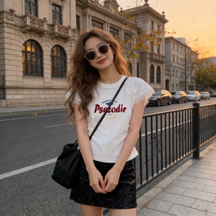 美式正肩蕾丝下摆拼接设计感小众修身t恤女夏季纯棉短袖印花上衣