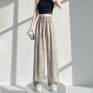 冰丝阔腿长裤山本裤女2026新款时尚夏季休闲居家睡裤高腰垂感百搭