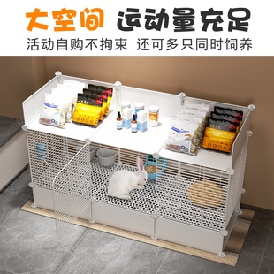 养兔子笼家用带托盘大空间网格大号宠物笼子荷兰猪豚鼠专用饲养笼