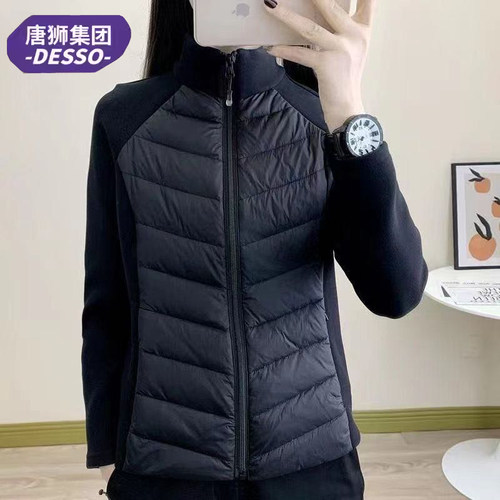 唐狮DESSO冬季新款运动瑜伽防风立领时尚百搭打底棉服