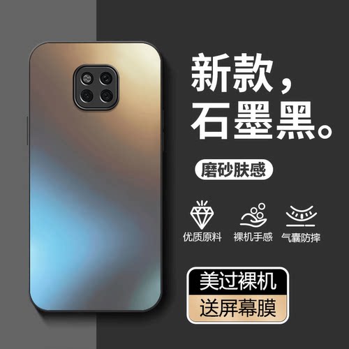 适用华为Mate20pro手机壳mete2Opro新款mata20por全包LYA一AL00曲面屏UD曲屏M20防摔meite外壳meta保护套男女