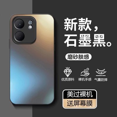 适用OPPOA5X手机壳5G保护套简约