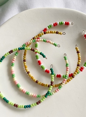 pupu串珠小众串珠原创