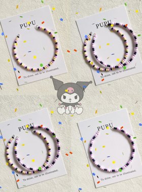 手工手链串珠原创百搭