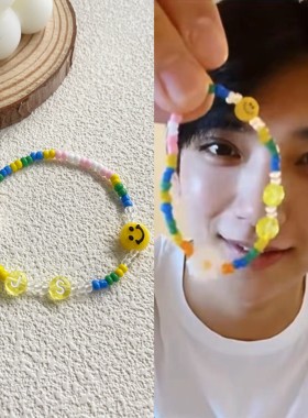 手工手链串珠同款日韩情侣