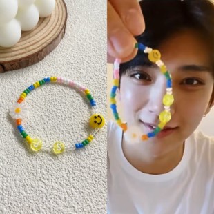 PUPU手工seventeen洪知秀同款雏菊笑脸彩色串珠手链弹力小众百搭