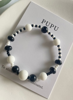 pupu原创手工珍珠奶冻黑白情侣