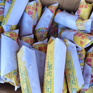 湛江雷州特产纸包绿豆饼 朝阳绿豆饼小吃脱壳绿豆饼点心糕点美食