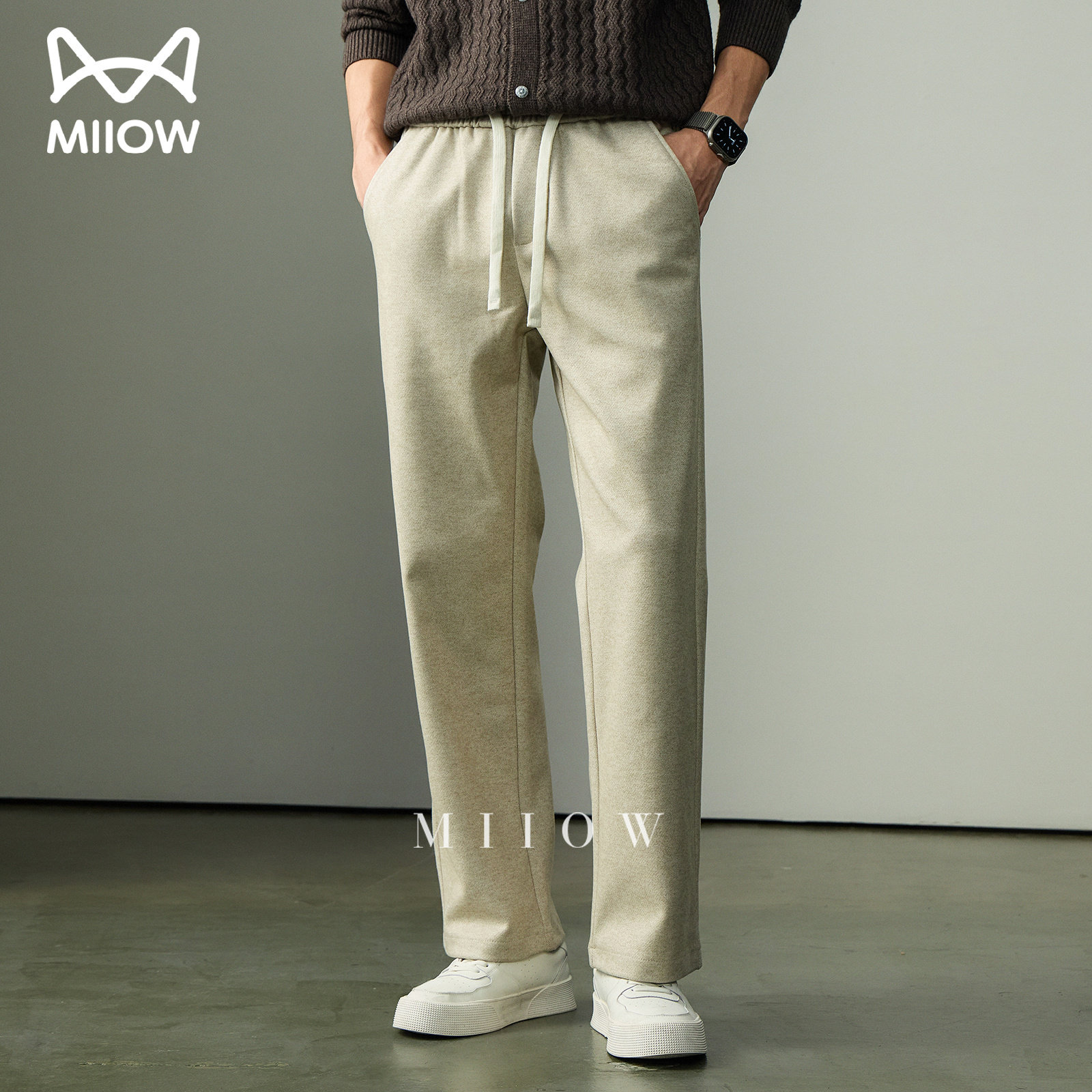 【秋季重磅毛呢】高端轻奢抗皱休闲裤男新款商务百搭宽松直筒长裤,男装,休闲裤,淘宝优惠券,粉丝福利购,淘宝优惠卷