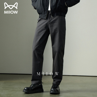 男士 休闲裤 轻商务百搭基础款 简约纯色通勤直筒长裤 甄选长绒棉