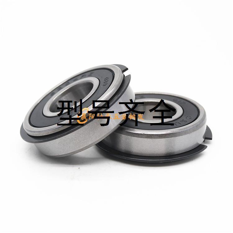 带卡簧槽轴承6300 6301 6302 6303 6304 6305 6306 6307 2RS ZZ N