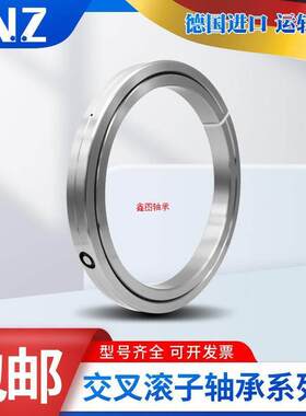 THK交叉滚子轴承RB RE 14016 14025 15013 15025 UUCC0P5 4 2 UU