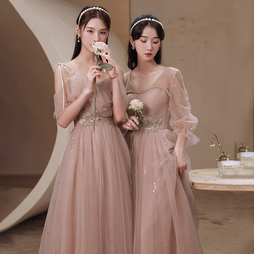 粉色伴娘服姐妹团2025新款仙气显瘦晚礼服裙宴会气质长款冬季长袖