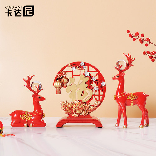 结婚礼物鹿摆件好寓意