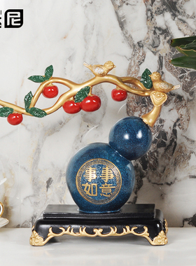 事事如意葫芦摆件五福临门家居饰品客厅玄关酒柜书房新房乔迁礼物