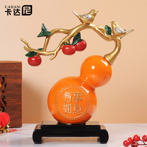 新中式客厅葫芦摆件树脂