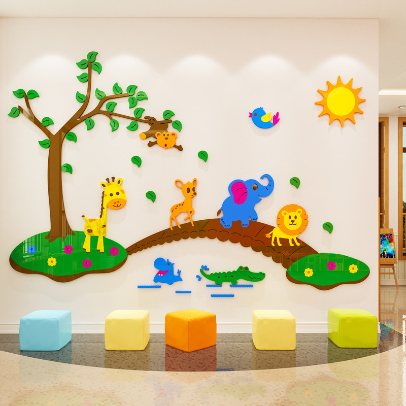 儿童房游乐场墙面装饰画幼儿园环创主题墙布置卧室动物卡通墙贴纸